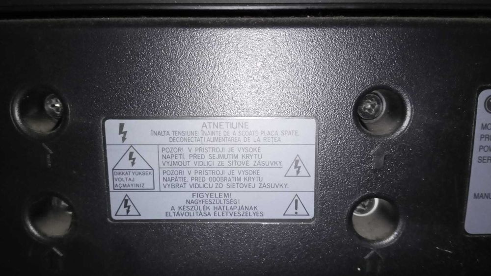 Продам телевизор LG диагональ 94 см. Выключается сам.