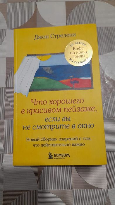 Продам книги по 1500