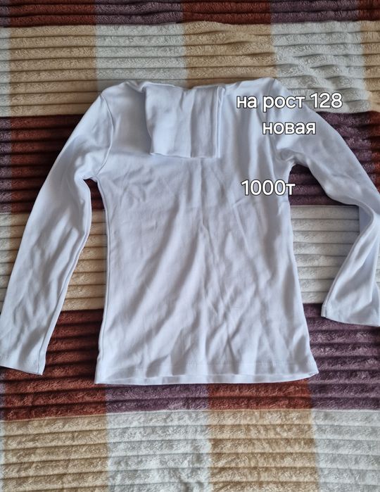 Одежда б.у для девочки