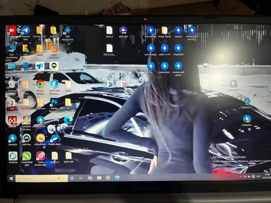 Продам готовый бизнес