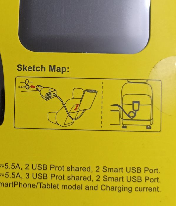 Зарядное устройство