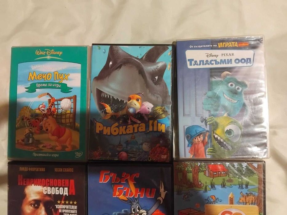 Disney Анимации, Детски филмчета и др. филми на DVD