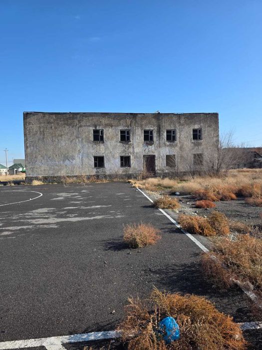 Продается участок 1,5 Га