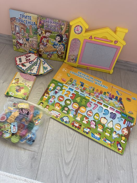 Детски игри и занимания