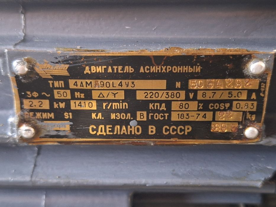 Зъбни помпи за гъсти течности