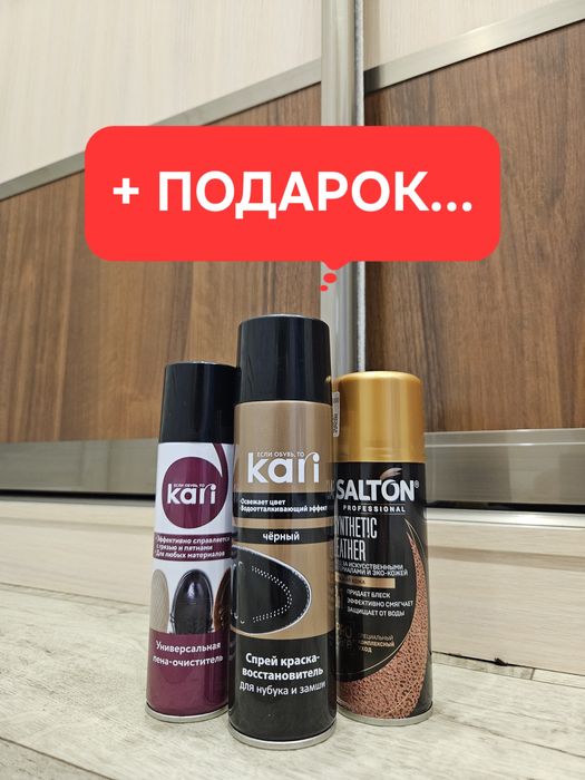 Шкаф-купе прихожей