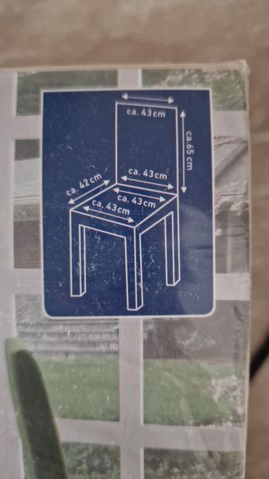 Чехлы для стульев