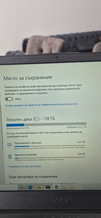 Лаптоп Acer Swift 1 SF114-32 с процесор Intel Pentium Silver N5000