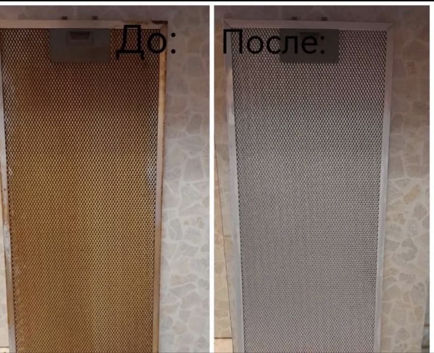 Уборка от 10 000