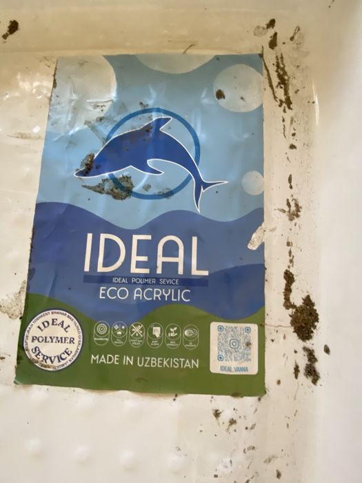 Ванна сотилади янги Ideal 170x70