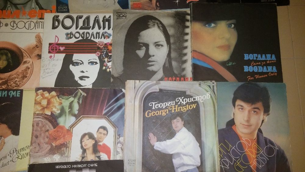 Продавам  грамофонни плочи на Балкантон
