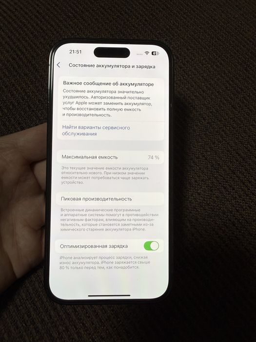 Iphone 14 Pro Space Black 128Gb