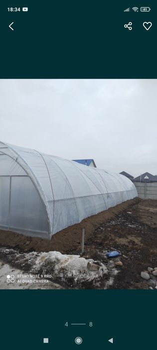 Теплицы под ключ