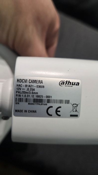 Camera supraveghere Dahua HDCVI B1A21