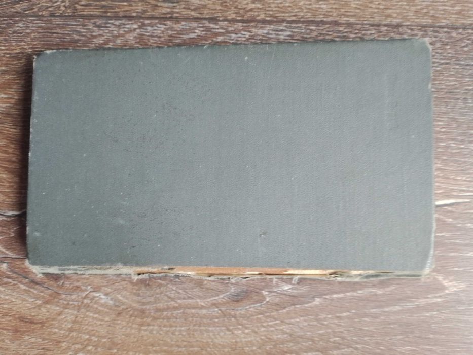 Географски атласи, стари издания