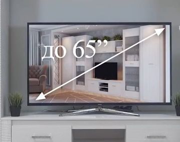 Мебель для гостиной срочно продам торг