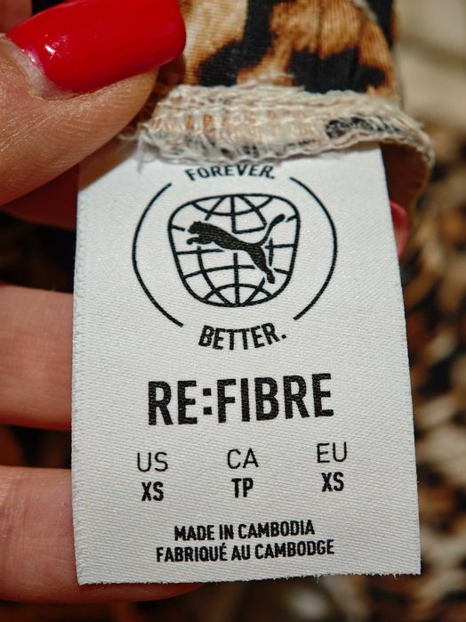 Леопардов комплект на Puma