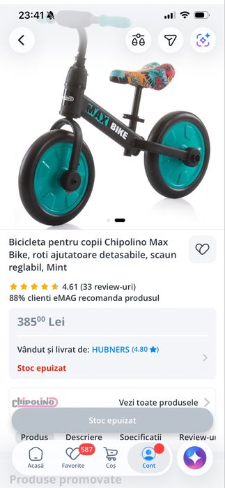 Bicicleta pentru copii Chipolino Max Bike, roti ajutatoare detasabile, scaun reglabil, Mint