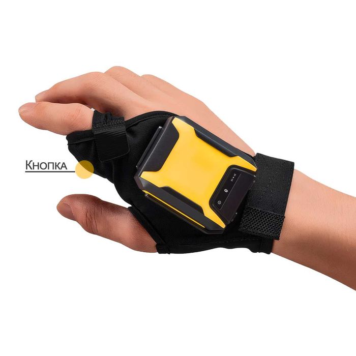 RFID считыватель Chainway MR20