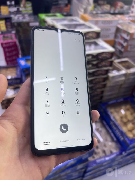 Samsung A13 5G pul kerak