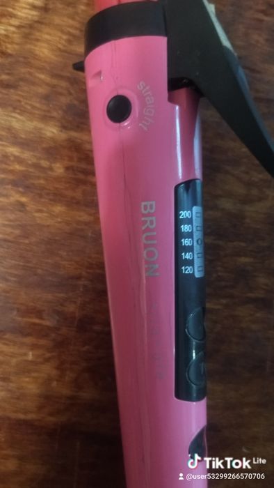 Супер плойка три в одном