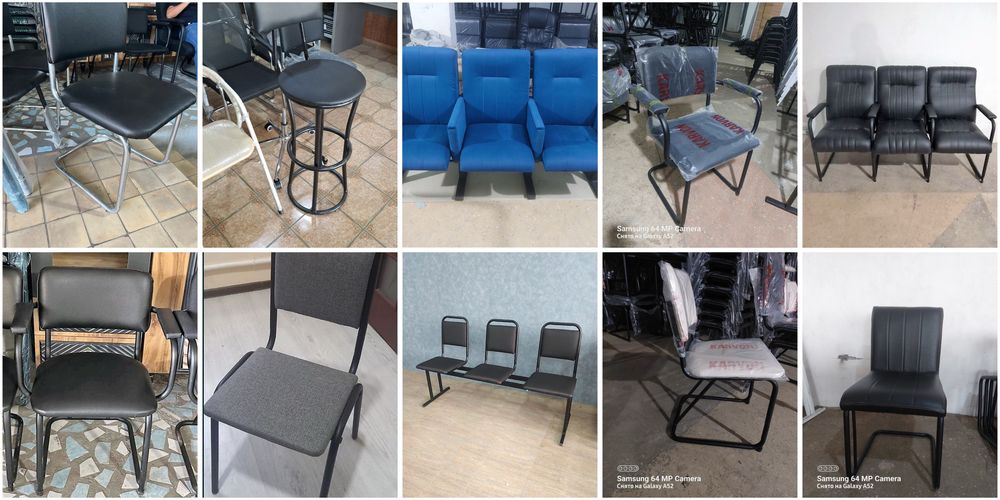 Офисные кресло и слули