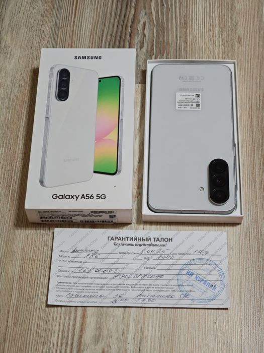 Samsung A56 128 gb Ram 8 5G