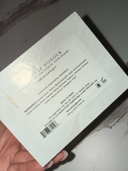 Amouage Honour Woman 100 ml оригинален нишов парфюм
