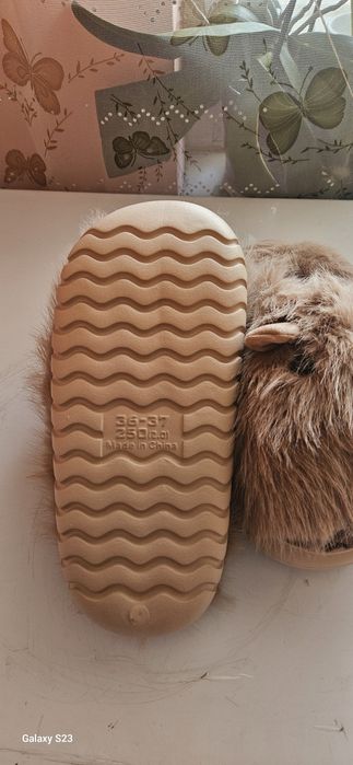 Пантофи Капибара