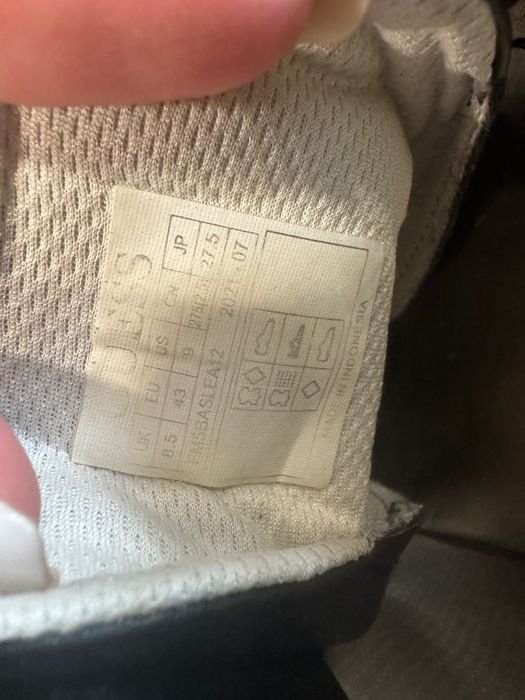 Мъжки обувки Guess
