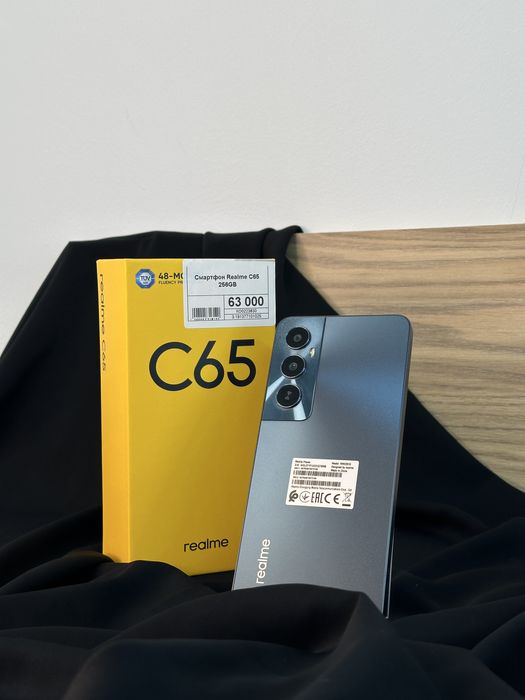 Realme C65, Рассрочка, Апорт Маркет