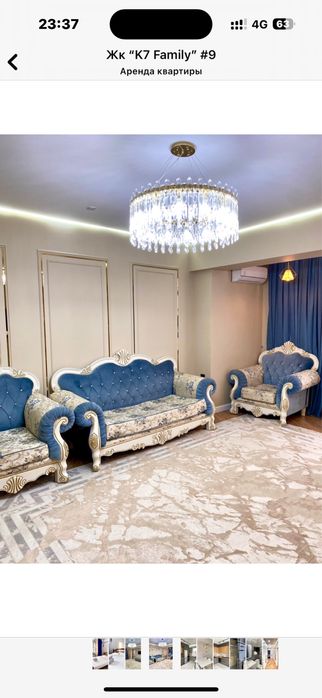 Сдается 2 комнотный квартира с ремонтом