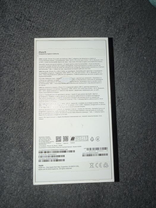 Iphone 15 normal