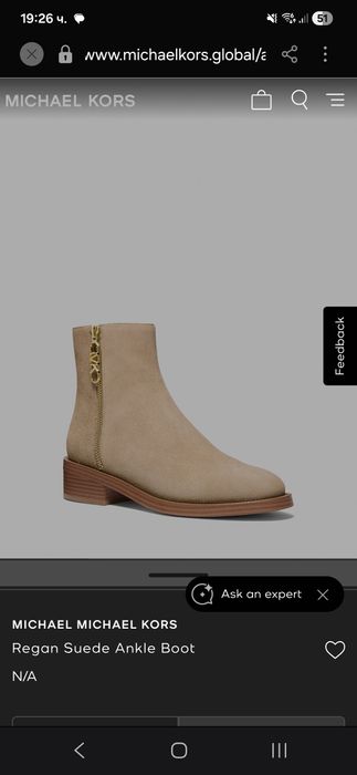 Боти  Michael Kors 40 номер, чисто нови
Regan Suede Ankle Boot