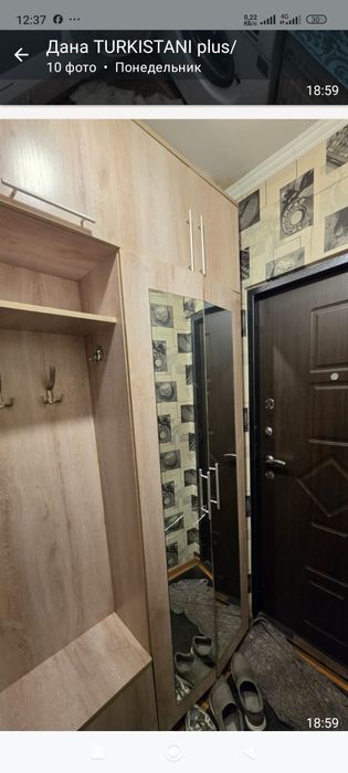 Кухонный гарнитур