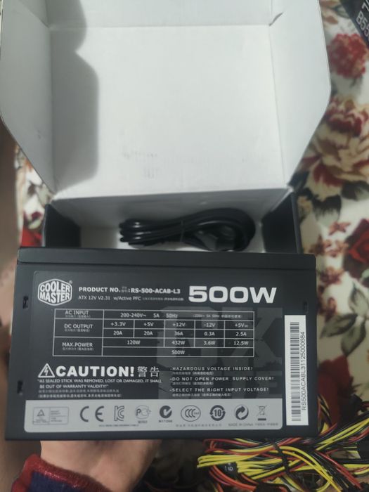 Placă de bază Nouă! și o sursă Nouă!