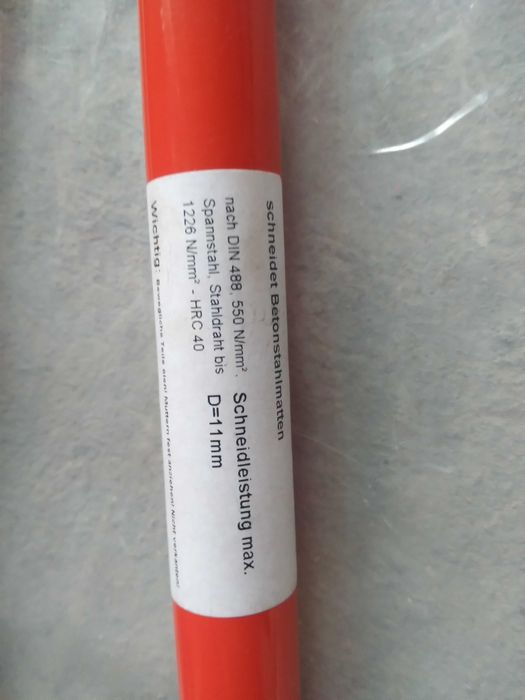 ‼️ПРОМОЦИЯ 240 лв‼️Арматурна ножица Аlarm