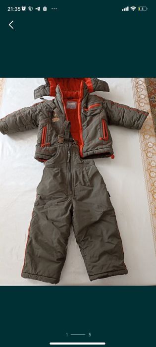 Комбинезон мальчика