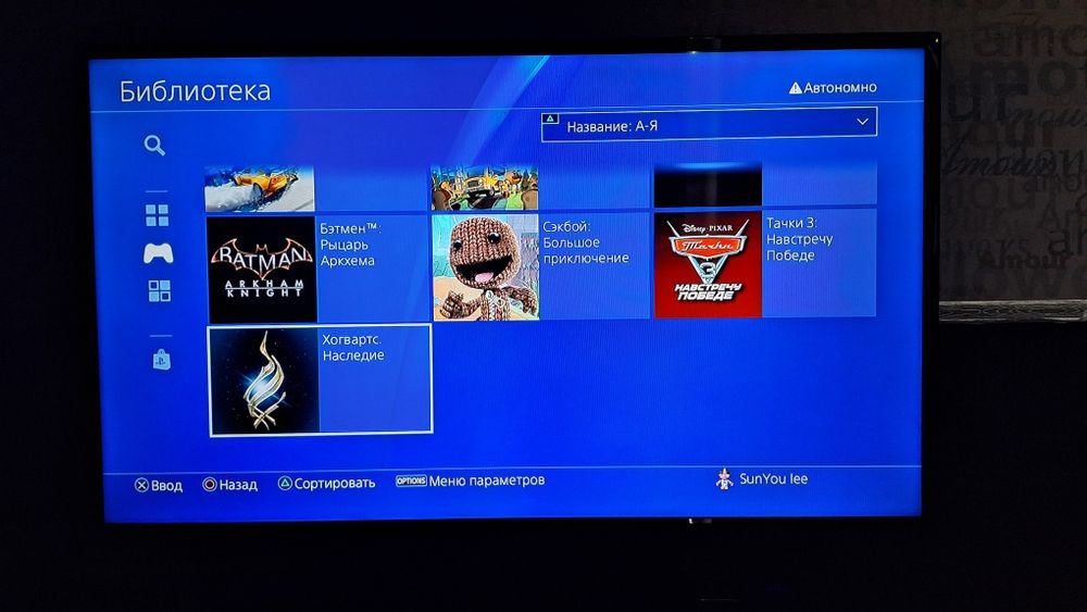 Playstation 4 Pro, 7.55 прошивка записаны игры. Возможен обмен. Достав