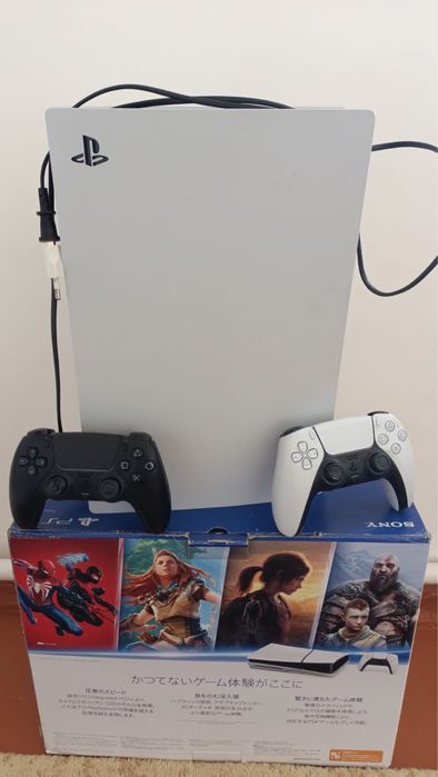 Playstation 5 сатамын