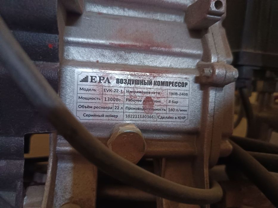 Svarka apparat kislorod baloni bilan sotiladi