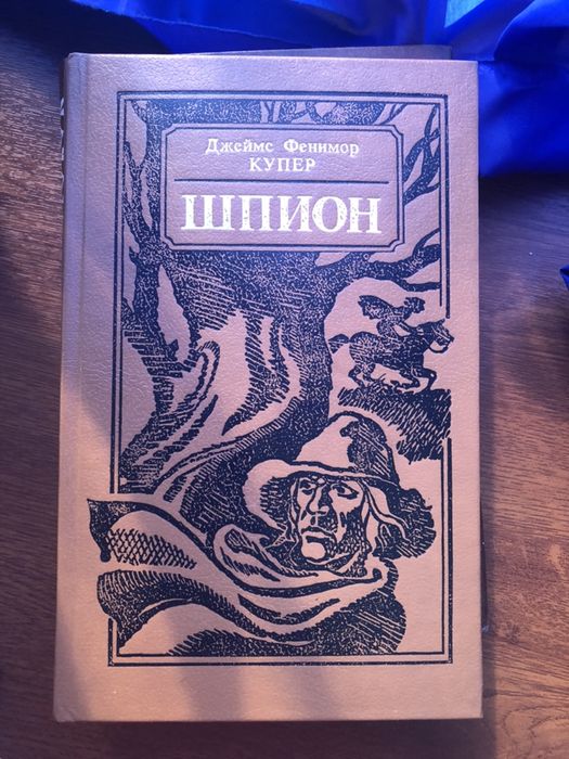 Все книги по 800 тенге