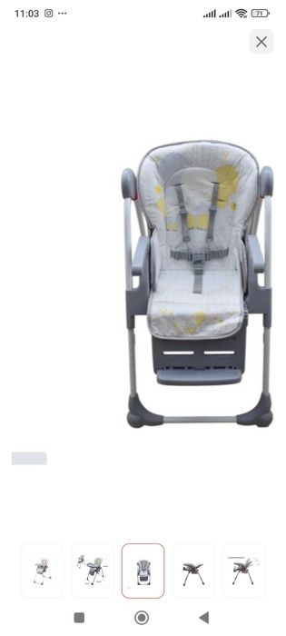 Продам стульчик для кормления