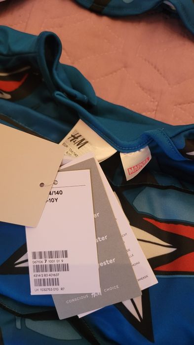 Costum nou copii Captain America Marvel H&M