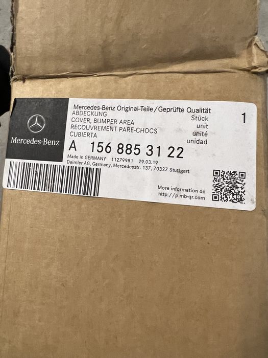 Mercedes GLA - долна решетка !НОВА!