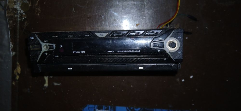 Продам авто звук