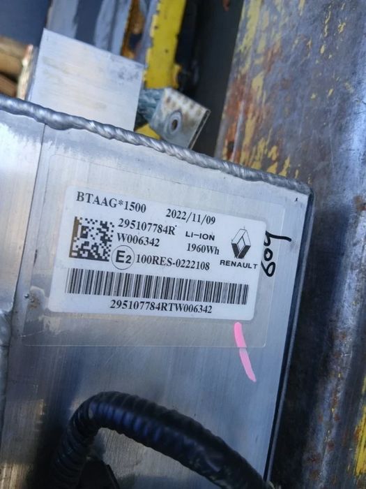 Baterie Vehicul Electric/Hibrid Renault Austral [ 2022 - -> ] 29510778