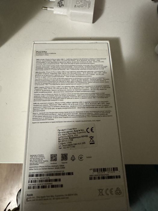 Iphone 14 PLUS 128GB