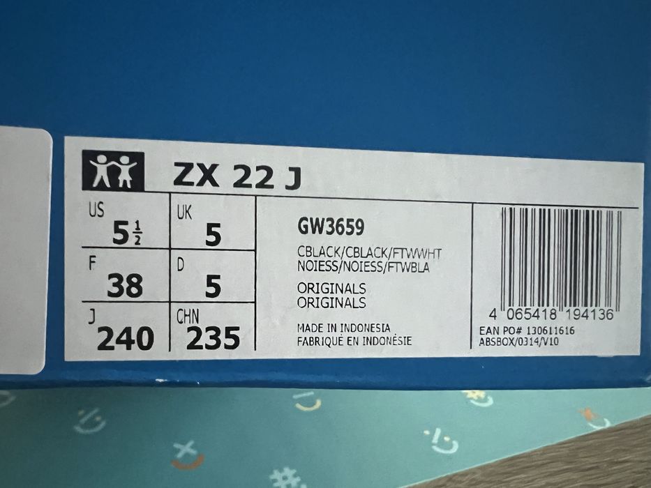 Женски маратонки Adidas