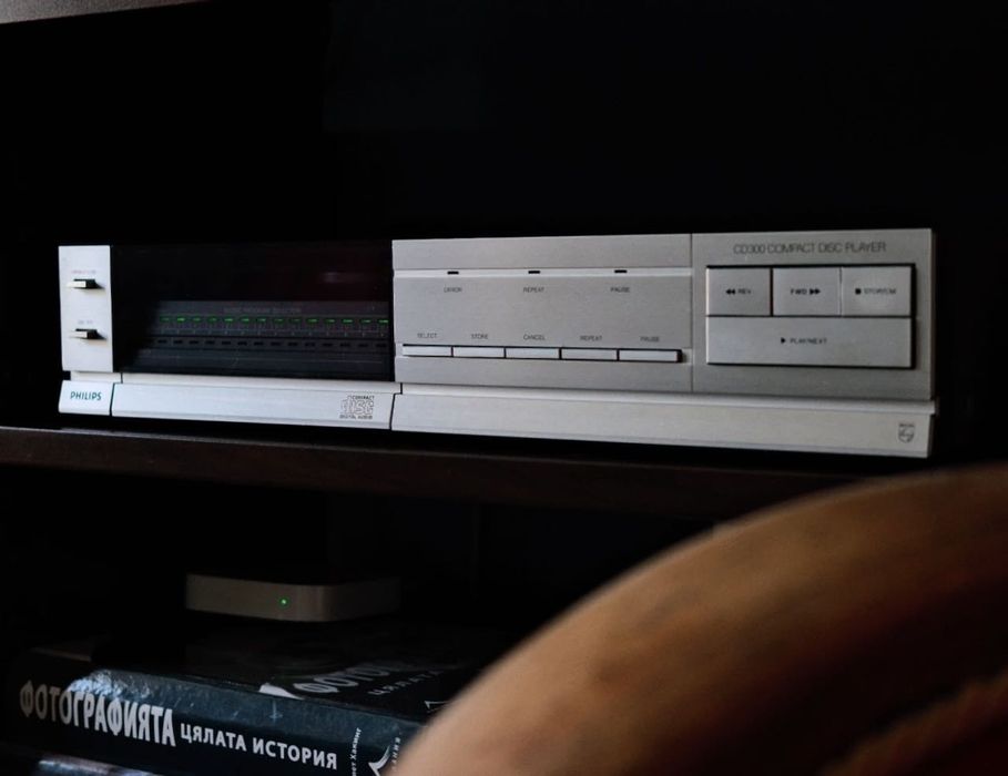 Philips CD300 – легендарен CD плеър с TDA1540D DAC, колекционерски